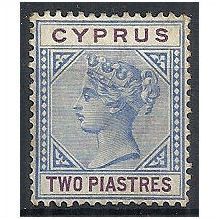 Cyprus 1896 SG43 2 Piastres Blue & Purple Mounted Mint...