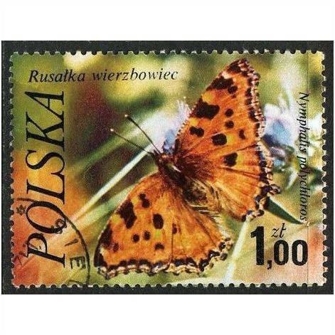 1977 Michel 2517 - cancelled