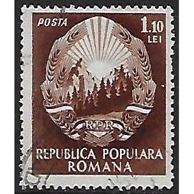 Mi 1378: 1 L. 10 red-brown Definitive Stamp: Emblem of the Republic.