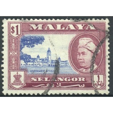 Malaysia (Selangor) 1957 - SG125 - $1 blue/purple - Government Offices - used