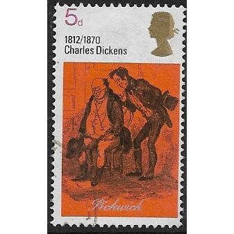 1970 SG 824 - fine used (o)
