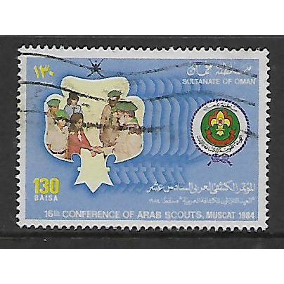OMAN 1984 ARAB SCOUTS CONFERENCE 130b SCOUT, CUB GUIDE SCOUT LEADER SG267 FU