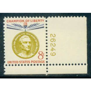 1126 8c Jose de San Martin Fine MNH P#S LR 26249 ZA1706