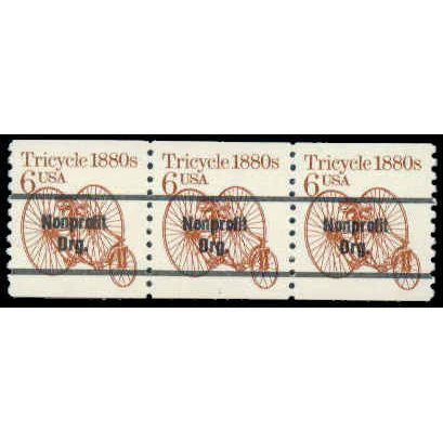 2126a 6c Tricycle Very Fine MNH Dry Gum PNC 1/3 R0516