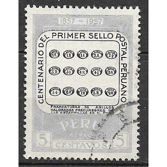 Peru ( Pérou ) N° PA 125 YVERT OBLITERE ( USED )
