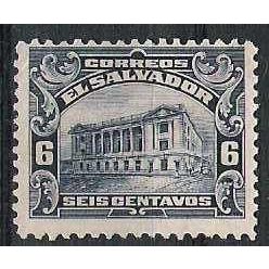El Salvador ( Salvador ) N° 388 YVERT NEUF * ( MLH )