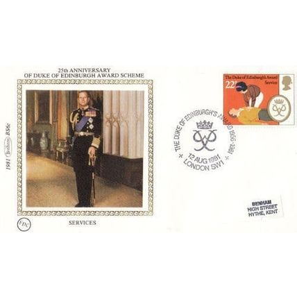 Duke Of Edinburgh Award Scheme Services Benham FDC