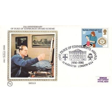Duke Of Edinburgh Award Scheme Skills Benham Silk FDC