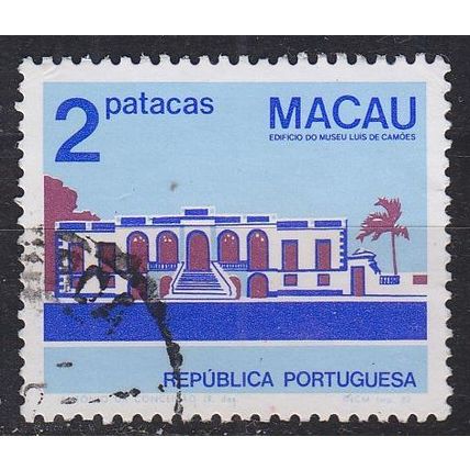 MACAU MACAO [1982] MiNr 0489 I ( O/used )