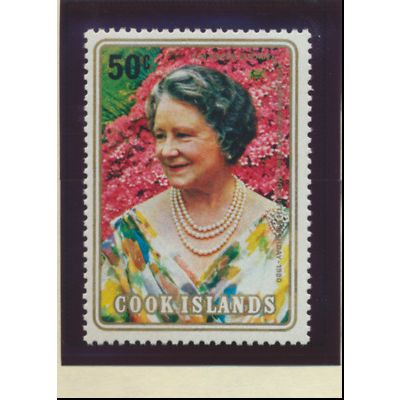 Cook Islands Stamp Scott #554, Mint Never Hinged