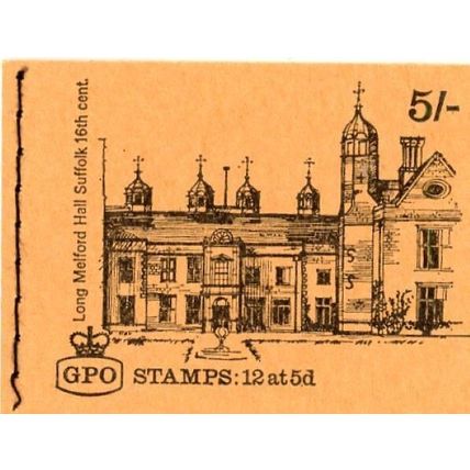 GB 1969 5/- Booklet HP30 August - House - Long Melford Hall unmounted mint