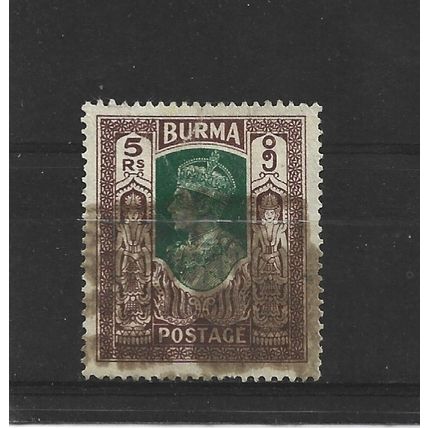 Burma.SG62 5r Green and Brown.Fine Used.Jul25b