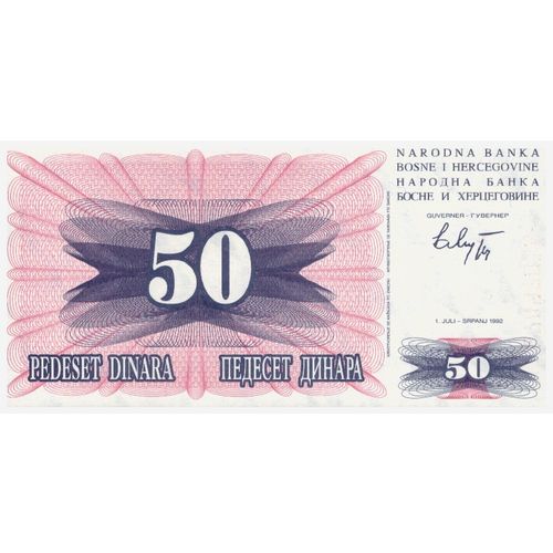 1992 - Bosnia and Herzegovina 50 Dinara Banknote UNC