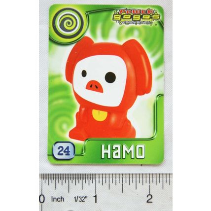 2009 Power Gogo's Crazy Bones card no. 24, series 4, HAMO