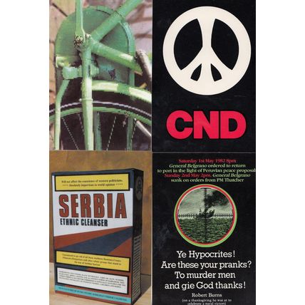Serbia Green Machine CND 4x Postcard s