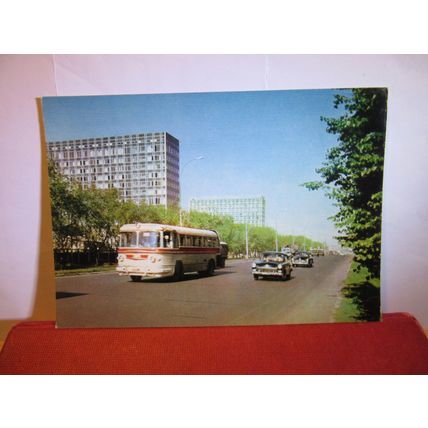 AEROFLOT HOTEL, MOSCOW, RUSSIA unused postcard 1965 #