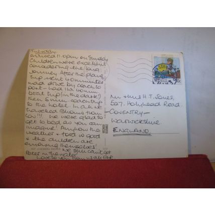 multiview, RAB, CROATIA used postcard. 1988 pm =