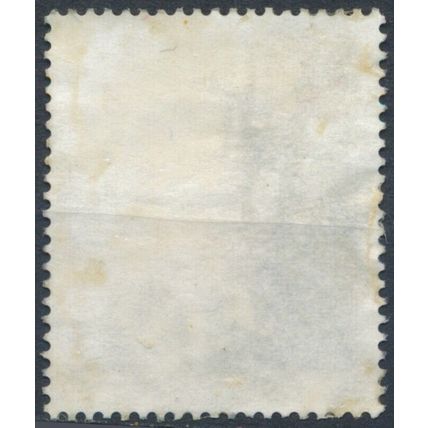 Birth Centenary of Elly Heuss-Knapp - West Germany 1981 - Un H - MiNr 1082