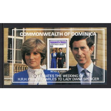 Dominica - 1981 - $5 Royal Wedding Booklet Pane, Mint Never Hinged