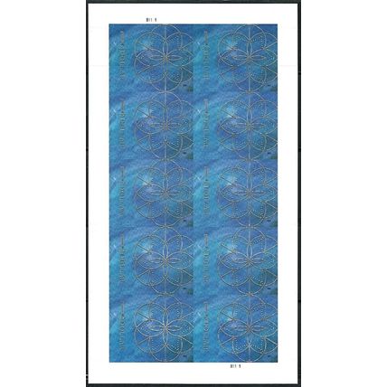 5699, $1 Geometry Mint Pane of Ten Stamps - Stuart Katz