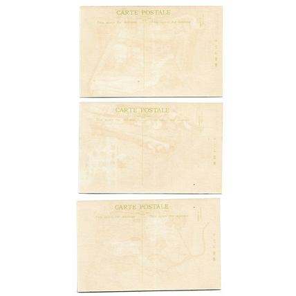 8 postcards set lot Japan paintings ethnic traditional dress unposted packet