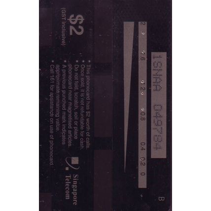 NUS 90 Years & Beyond S'pore $2 Telephone Card (Used)
