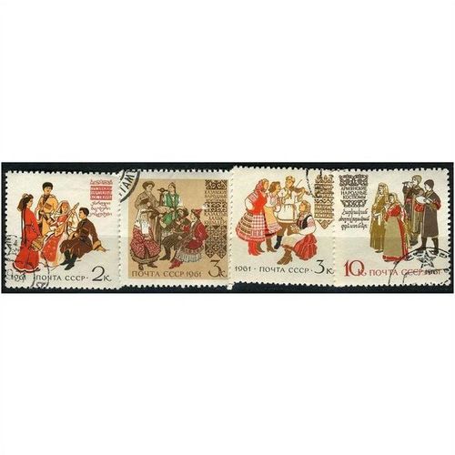 1962 4 different values - #3564 cancelled