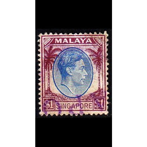 SINGAPUR SINGAPORE [1948] MiNr 0018 A ( O/used )