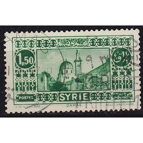 SYRIEN SYRIA [1930] MiNr 0344 ( O/used )