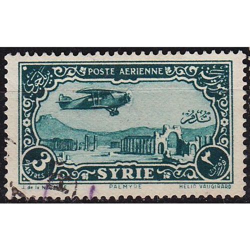 SYRIEN SYRIA [1931] MiNr 0360 ( O/used )