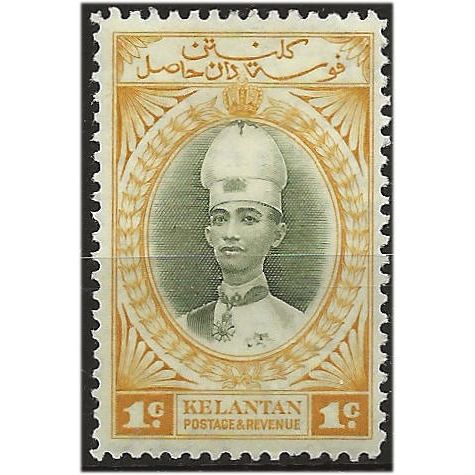Kelantan 1937 SG40 1c Grey-Olive & Yellow Mounted Mint . ..