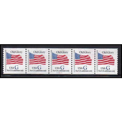 Used 2890 32c G Old Glory Very Fine PNC A5327/5 PA3355