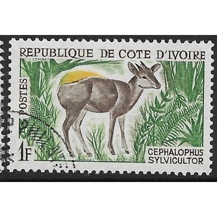 1963 SG 227 - fine used (o) - ANIMAL