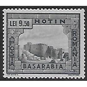 Mi 727: 9 L. 50 blue-grey Restoration of Bessarabia: Hotin
