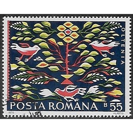 Mi 3299: 55 b. mult. Romanian Traditional Carpets: Oltenia Carpet
