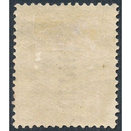 KGV 3d optd Official P14x15 - New Zealand 1919 - Used Hinged - SG O93