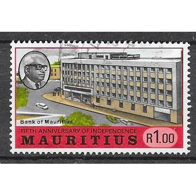 Mauritius ( Maurice ) N° 391 OBLITERE ( USED )