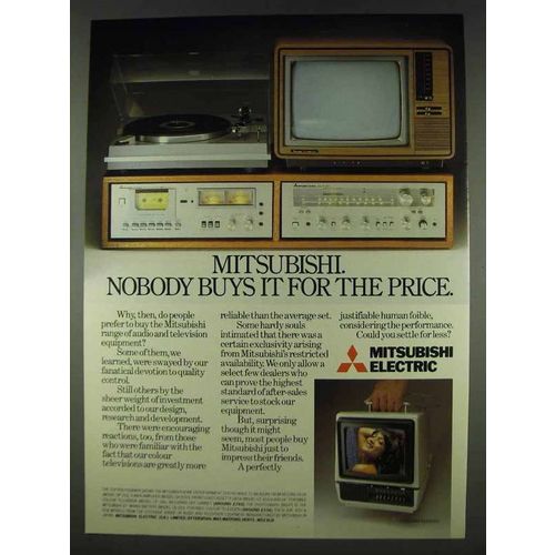1978 Mitsubishi Ad - Home Centre Made to Measure