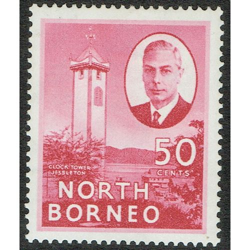 North Borneo 1950 Definitive Issue 50c Rose Carmine SG366 MM