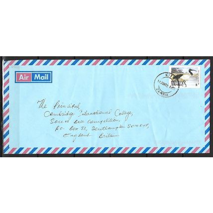 Zambia LETTRE OBLITERE ( USED ) Ref 222