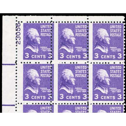 807, MNH 3¢ Misperforated Freak Error - Block of 30 Stamps -*- Stuart Katz