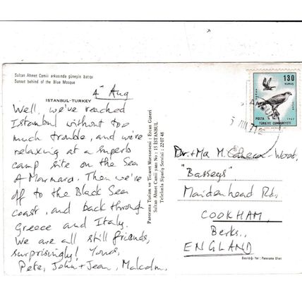 Istanbul Blue Mosque Turkey Postcard posted 1971 creased