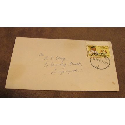 1960 Singapore Postal Cover - President Tanah Melayu Johore