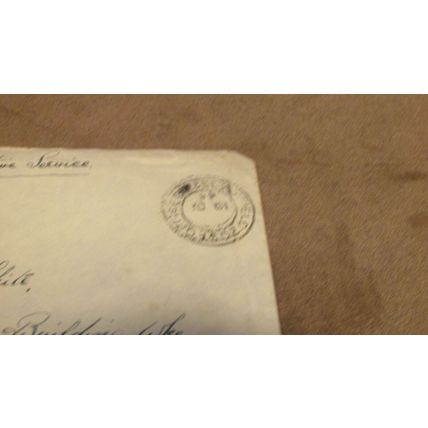 1945 GB Field Post Office franked cover - military interest