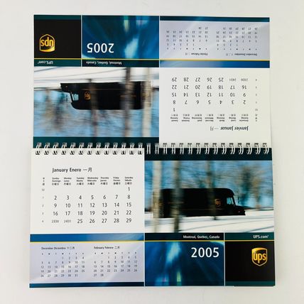 UPS United Parcel Service Vintage 2005 Desktop Flip Photo Calendar