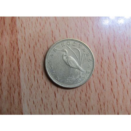 Hungary 2005 5 Forint Coin