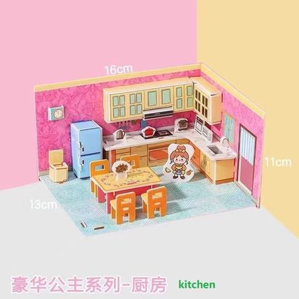 4Sets intellectual 3D jigsaw puzzles House toys, Boys Girls enhance intelligence