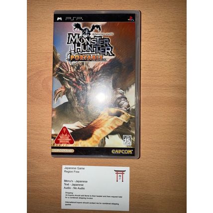 Monster Hunter Portable - Japanese NTSC-J PSP Playstation Portable