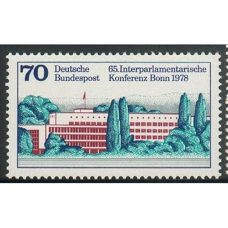 Germany 1978 - SG1867 - 65th Interparliamentary Union Conference, Bonn (unused)