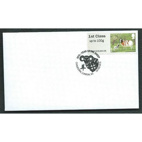 2015 1ST 'SHEEP-JACOB' ON COVER (EBID37-127)